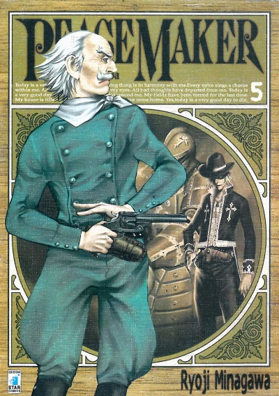 Cover of Peace maker 5