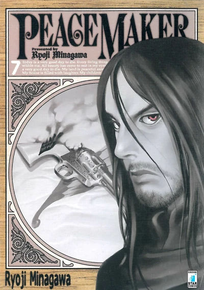 Cover of Peace maker 7