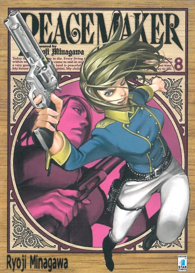 Cover of Peace maker 8