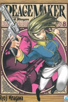 Peace maker 8
