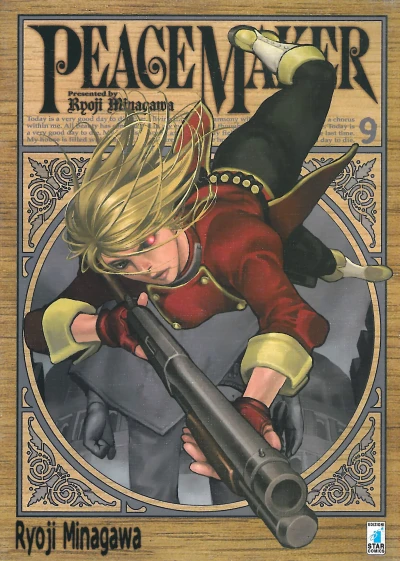 Cover of Peace maker 9