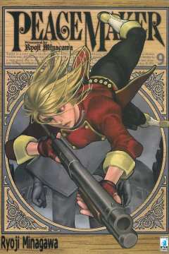 Peace maker 9