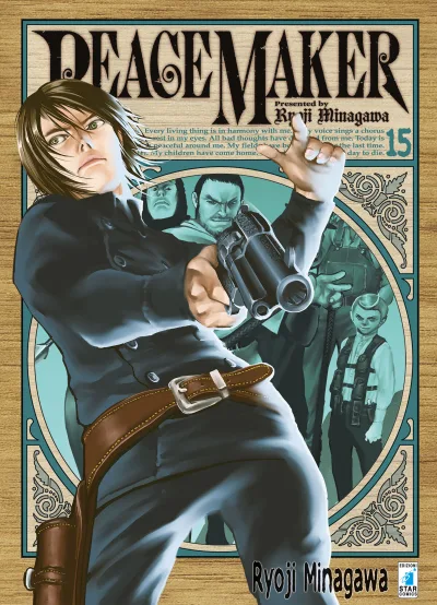 Cover of Peacemaker 15