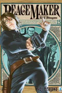 Peacemaker 15