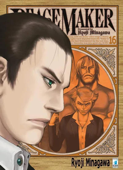 Cover of Peacemaker 16