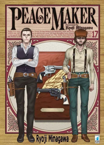 Cover of Peacemaker 17