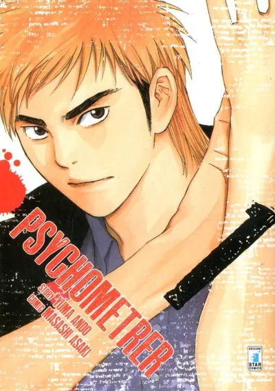 Cover of Psychometrer 1