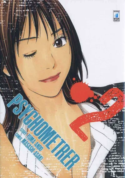 Cover of Psychometrer 2