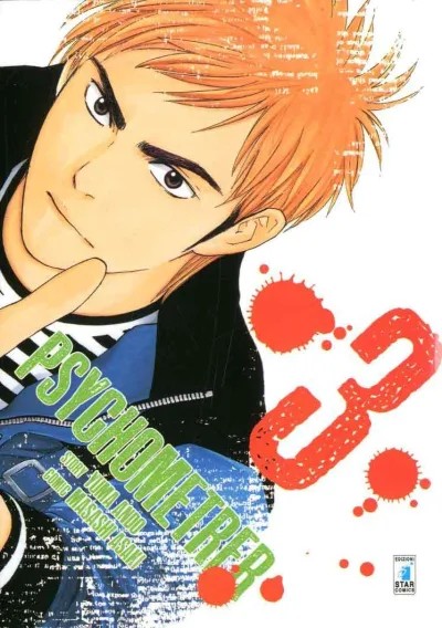 Cover of Psychometrer 3