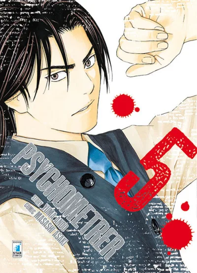 Cover of Psychometrer 5