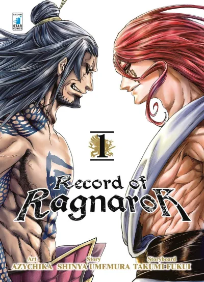 Cover of Record of ragnarok 1