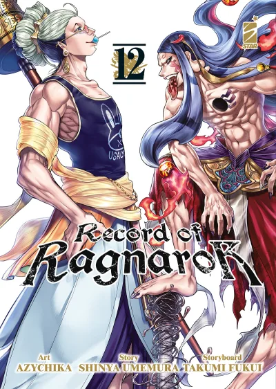 Cover of Record of ragnarok 12