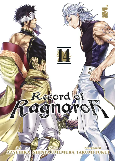 Cover of Record of ragnarok 14