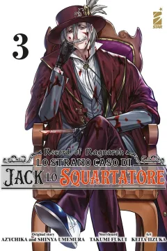 Record of ragnarok: Lo strano caso di Jack lo squartatore 3