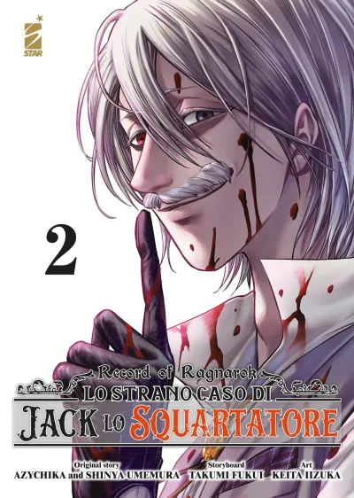 Cover of Record of ragnarok: Lo strano caso di Jack lo squartatore 2