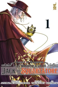 Record of ragnarok: Lo strano caso di Jack lo squartatore 1