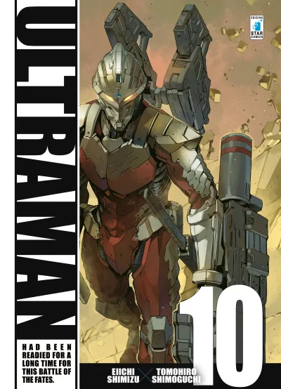 Cover of Ultraman 10