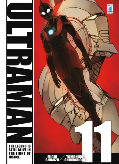 Cover of Ultraman 11
