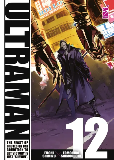 Cover of Ultraman 12