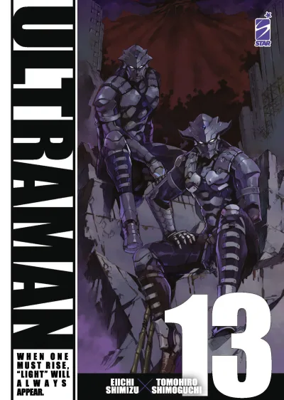 Cover of Ultraman 13