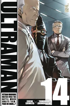 Ultraman 14