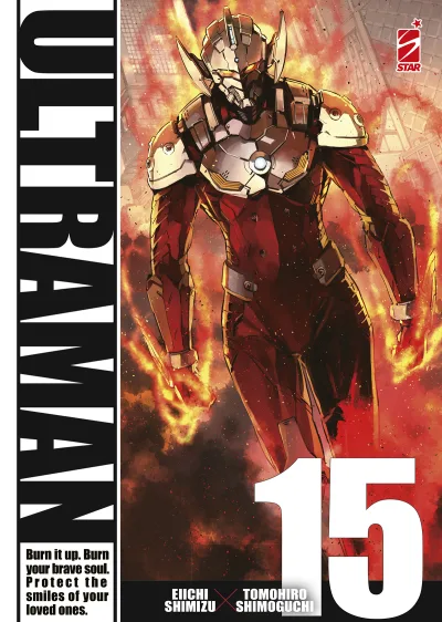 Cover of Ultraman 15