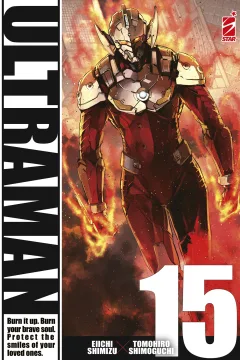 Ultraman 15