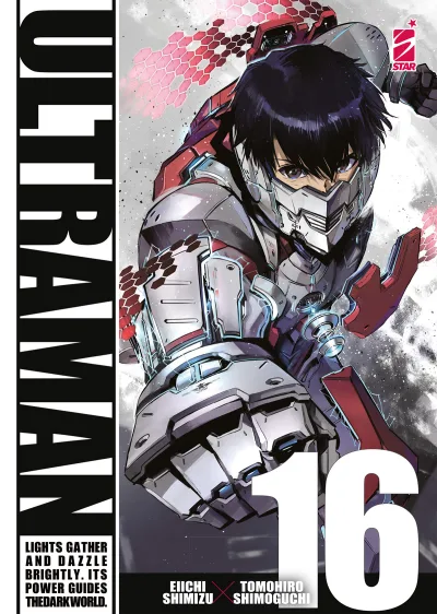 Cover of Ultraman 16