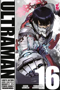 Ultraman 16