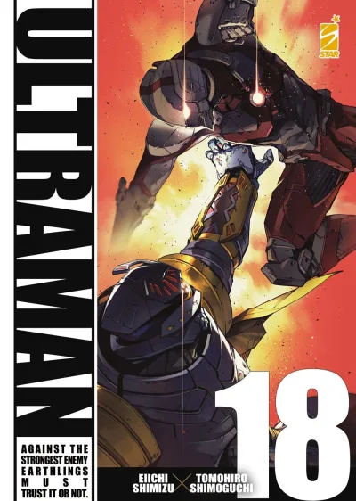 Cover of Ultraman 18