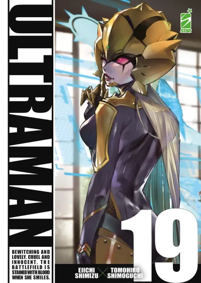 Cover of Ultraman 19