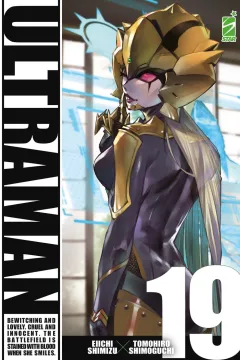 Ultraman 19