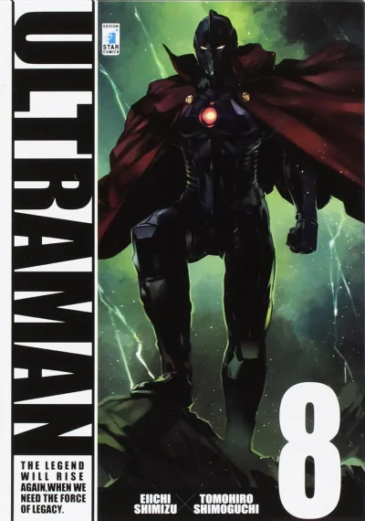 Cover of Ultraman 8