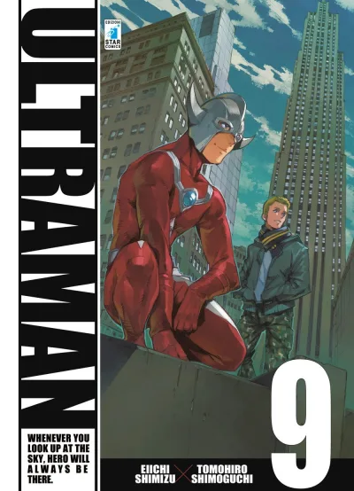 Cover of Ultraman 9