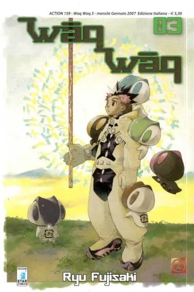 Cover of Waq waq 3