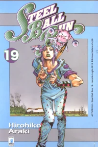 Steel ball run 19