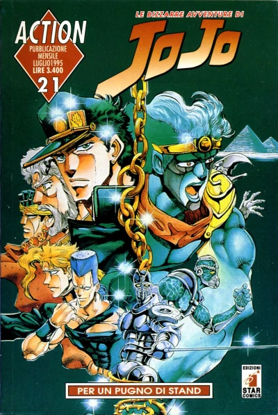 Cover of Le bizzarre avventure di JoJo 21: Per un pugno di stand