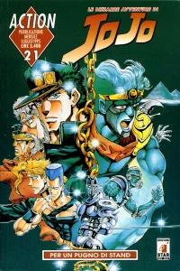 Le bizzarre avventure di JoJo 21: Per un pugno di stand