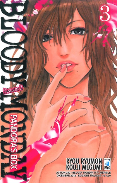 Cover of Bloody monday season 2: Pandora's box 3