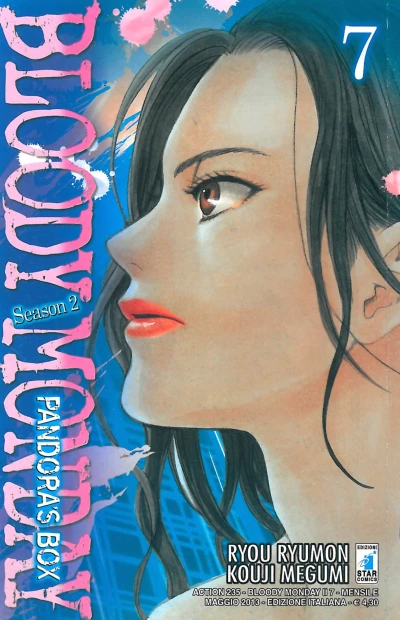 Cover of Bloody monday season 2: Pandora's box 7