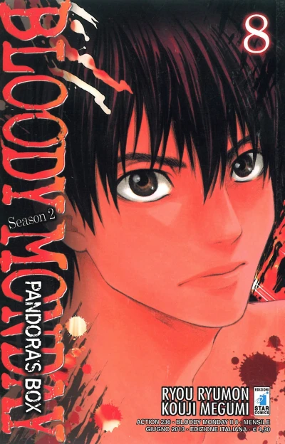 Cover of Bloody monday season 2: Pandora's box 8