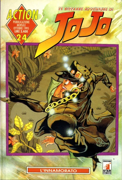 Cover of Le bizzarre avventure di JoJo 24: L'innamorato