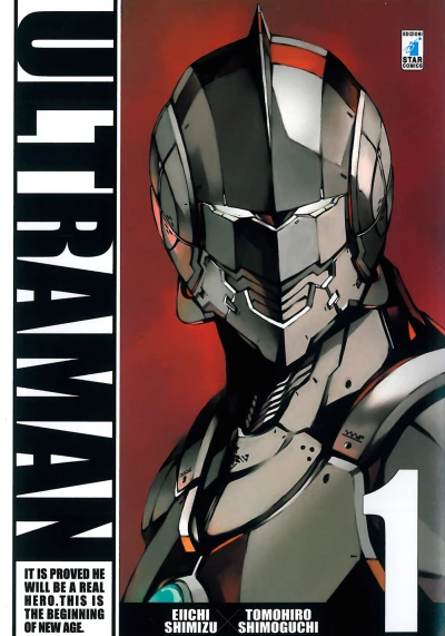 Cover of Ultraman 1