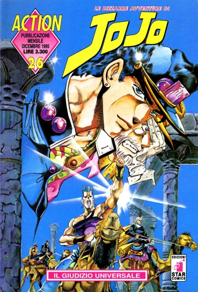 Cover of Le bizzarre avventure di JoJo 26: Il giudizio universale