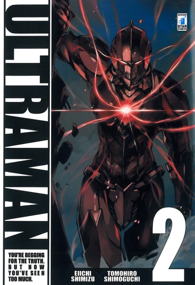 Cover of Ultraman 2