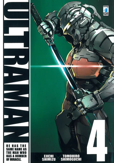 Cover of Ultraman 4