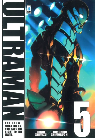 Cover of Ultraman 5