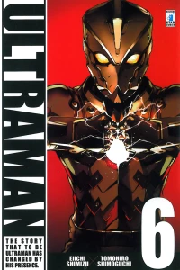 Ultraman 6