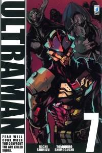 Ultraman 7
