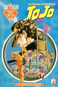Le bizzarre avventure di JoJo 29: La spada di Anubi